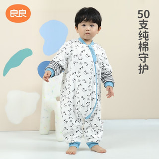 L-LIANG 良良 婴儿分腿式睡袋 夹棉款 熊猫灰 80cm