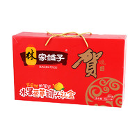 林家铺子水果荟萃罐头礼盒 238g*10罐/箱