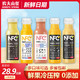 农夫山泉 NFC果汁橙汁苹果香蕉汁无添加果汁300ml*8装果蔬汁轻断食