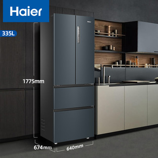 Haier 海尔 冰箱无霜一级能效法式多门家用节能变频四门嵌入双开门电冰箱