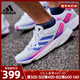 adidas 阿迪达斯 官网春季男女鞋ADIZERO ADIOS PRO 3运动鞋跑步鞋GW4249