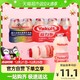  Yakult 养乐多 活菌型乳酸菌乳饮品 100ml*5瓶　