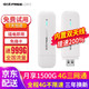 ZHONGWO 中沃 EAGET 忆捷 MF782 4G 移动路由器 150Mbps Wi-Fi 4 白色