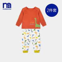 mothercare 男女新生婴儿童连体衣衣服宝宝秋冬装长袖爬服哈衣全棉