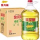 金龙鱼 精炼一级大豆油5L*4整箱发货大豆油食用油