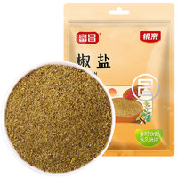 银京 椒盐 40g 烧烤料烤肉烤串专用撒料香辛调味料 厨房调料