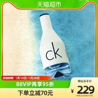 Calvin Klein CK凯文克莱IN2U因为你喜欢你男士香水100ml持久清新