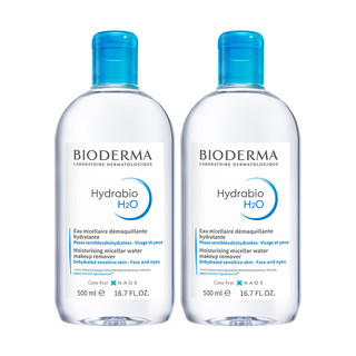 BIODERMA 贝德玛 卸妆水蓝水双瓶装500ml*2 润妍水润保湿洁肤液(干燥肌 温和补水 清洁) 法国进口