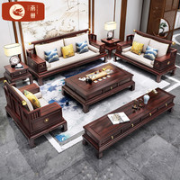 南巢 实木沙发组合乌金木沙发新中式1+2+3沙发U型储物沙发冬夏两用客厅家具 1+2+3沙发+长茶几+2米电视柜+角几x2
