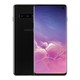 SAMSUNG 三星 S10 手机 SM-G9730 骁龙855 全新国行官方正品IP68防水