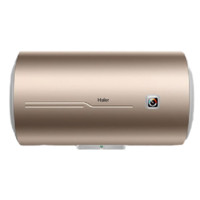Haier 海尔 EC6001-DA1 储水式电热水器 60L 2200W