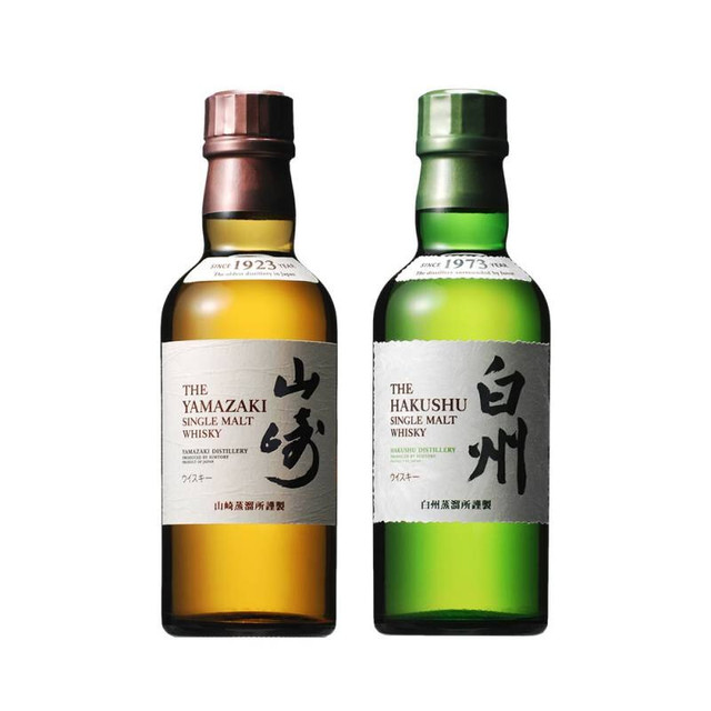 三得利威士忌SUNTORY山崎1923+白州1973单一麦芽威士忌洋酒小酒版180ml
