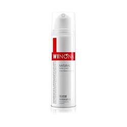 WINONA 薇诺娜 极润保湿水乳套装30ml+15g+15g