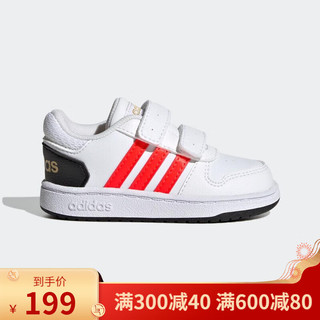 Adidas/阿迪达斯 HOOPS 2.0 CMF I 儿童低帮轻便运动鞋H01553 D H01553 26.5