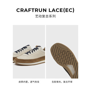 Clarks其乐男士复古阿甘鞋运动鞋CraftRun Lace 卡其黄（男款）261644537 43