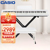 CASIO 卡西欧 电钢琴PX-S1000WE智能触摸屏88键重锤白色单机+X琴架+礼包