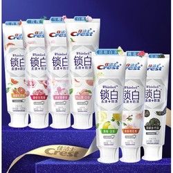 Crest 佳洁士 香氛锁白牙膏 120g*7