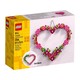 LEGO 乐高 情人节性价比最高礼物！创意百变系列 40638 创意心形花环