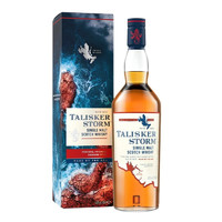 TALISKER 泰斯卡 10年/风暴SR限量进口洋酒苏格兰斯凯岛单一麦芽威士忌 风暴+钻石杯