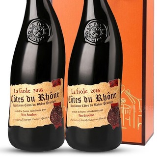 la fiole 芙华 安塞伦 罗纳河谷干型红葡萄酒 2瓶*750ml套装 礼盒装