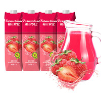 福兰农庄 草莓汁饮料 1L*4瓶
