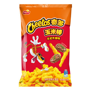 Cheetos 奇多 玉米棒 日式牛排味