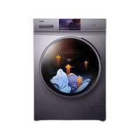Haier 海尔 EG10010818S 滚筒洗衣机 10kg 星蕴银