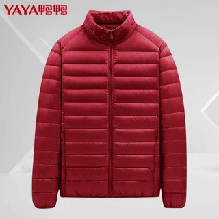 YAYA鸭鸭轻薄羽绒服男2022新款男士羽绒服立领白鸭绒秋冬季外套男