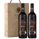  PLUS会员：菲特瓦 HARTES酒庄 超级波尔多产区 干红葡萄酒 750ml*2瓶 礼盒装　