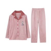 FENTENG 芬腾 女士家居服套装 J98141841 豆沙粉 S