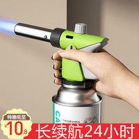 卡式气罐喷枪烧猪毛点火器烘焙喷灯焊枪火焰家用烤枪高温喷火枪头 48瓶气