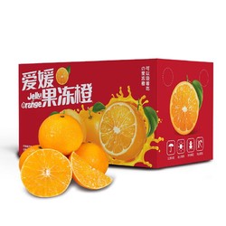 ZIRANGUSHI 自然故事 果冻橙 单果65-75mm 4kg