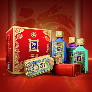 WULIANGYE 五粮液 圣酒 五福临门 52%vol 浓香型白酒 500ml*5瓶 整箱装