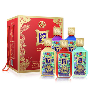 WULIANGYE 五粮液 圣酒 五福临门 52%vol 浓香型白酒 500ml*5瓶 整箱装