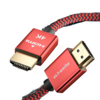 ULT-unite 经典款 HDMI2.0 视频线缆 1.5m 红色