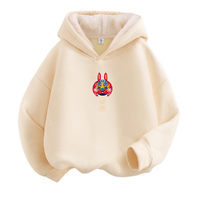 JEANSWEST 真维斯 男女童通用连帽卫衣 贴布兔中标款 奶油杏 140码