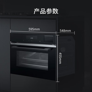 SIEMENS 西门子 蒸烤箱套装 德国原装进口烤箱+国产嵌入式蒸箱 3D热风烘烤 亚沸锁鲜蒸自清洁 HB534+CD289