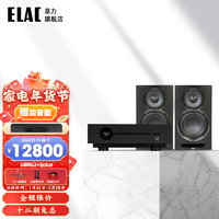 ELAC 意力 德国意力Uni-Fi Reference UBR62发烧级无源书架箱套装HIFI音响三分频 Artera Solus + UBR62