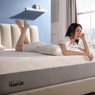 TEMPUR 泰普尔 乐享plus 弹簧记忆棉床垫 150*200*28cm