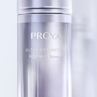 PROYA 珀莱雅 梁白晶钻光透精华液 36ml