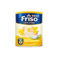 88VIP：Friso 美素佳儿 金装 婴儿原味高铁米粉 300g 6月+