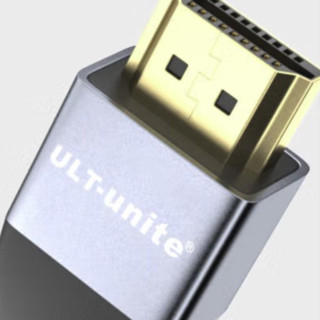 ULT-unite 4011-12106 HDMI2.1 视频线缆 3m 灰色