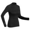 DECATHLON 迪卡侬 500系列 女子滑雪保暖内衣 8604249 黑色 L