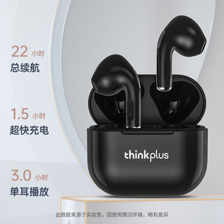 联想(Lenovo) thinkplus LP40黑色 真无线蓝牙耳机 半入耳式运动降噪重低音音乐耳机 通用苹果华为小米手机