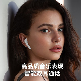 KIVee 可逸KV-TW02C 蓝牙耳机无线音乐耳机半入耳式 适用于苹果vivo华为安卓 白色
