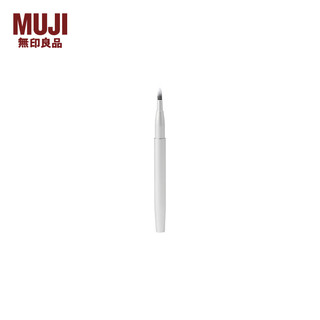 MUJI 無印良品 无印良品（MUJI） 聚酯纤维唇刷 OG50CC1S 化妆刷 111mm