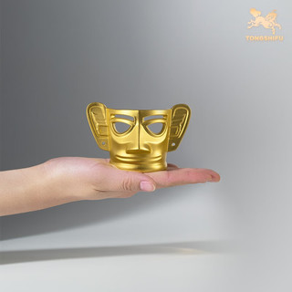 铜师傅 全铜摆件三星堆铜镀金面具（小号）家居饰品桌面装饰