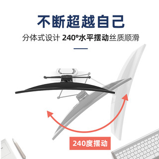 爱格升（ERGOTRON）TRACE显示器支架臂电脑显示屏屏幕支架桌面升降旋转支架显示器增高架(45-630-216 )烤漆白