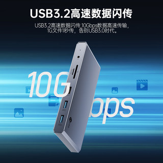 Lecoo 联想来酷 Type-c立式扩展坞usb3.2兼容雷电4/3高清HDMI投屏4K分线转换器