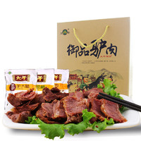 大午 倔驴 御品驴肉礼盒 3口味 1.05kg（倔驴肉175g*2袋+驴肋板175g*2袋+驴大腿175g*2袋）